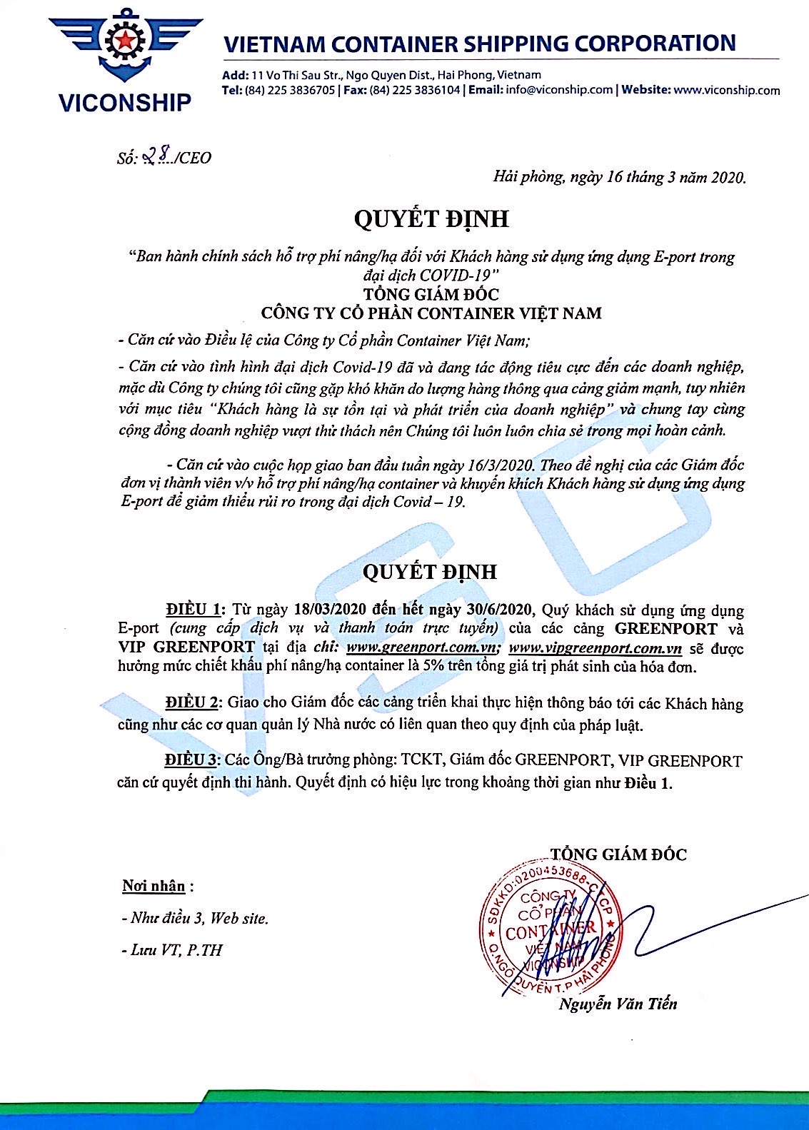 Quyet-dinh-E-port